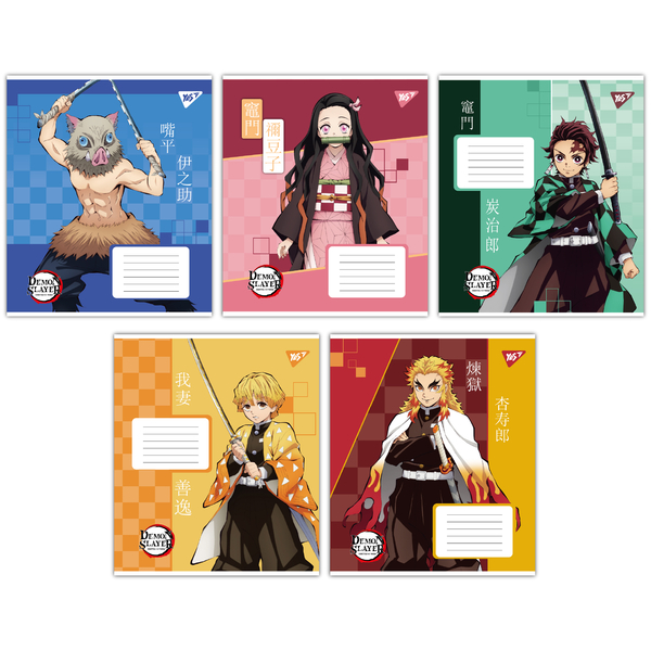 Набор тетрадей Yes Demon slayer А5, в клетку, 18 листов, 25 шт. (767244) - Pampik