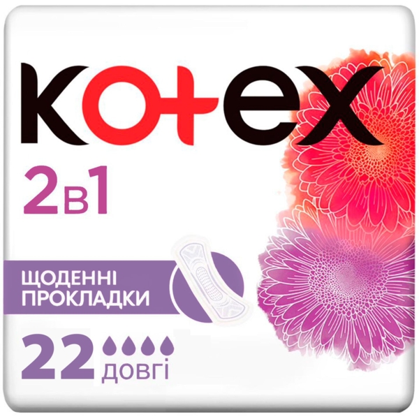 Ежедневные прокладки Kotex Extra Protect 2 в 1 длинные, для легкой степени недержания, 22 шт. - Pampik
