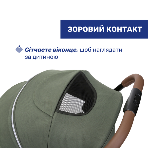 Прогулянкова коляска Chicco Goody XPlus зелена (87040.38.00) - Pampik - 9