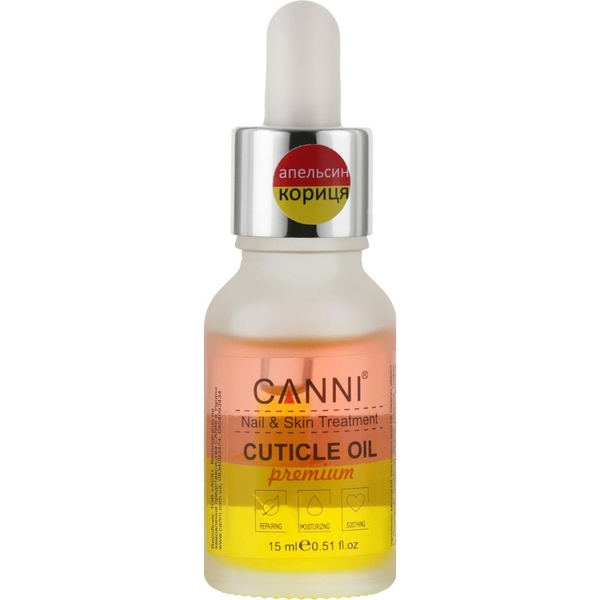 Олійка для кутикули Canni Premium Cuticle Oil двофазна Апельсин-Кориця 15 мл - Pampik