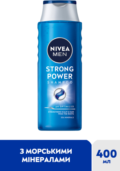 Шампунь для чоловіків Nivea Men Strong Power, 400 мл - Pampik - 3