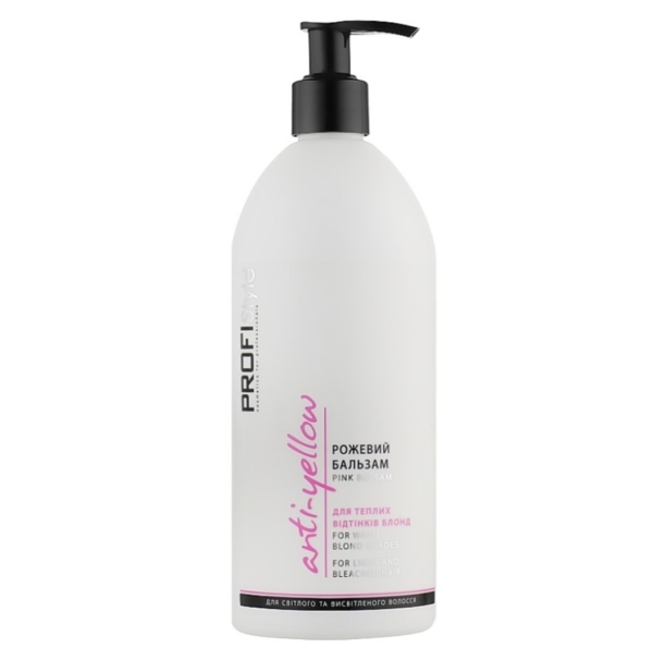 Бальзам для волосся ProfiStyle Anti-Yellow Pink Balsam для теплих відтінків блонд, Рожевий, 500 мл - Pampik
