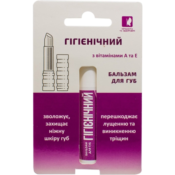 Бальзам для губ Enjee Гигиенический, 4.5 г - Pampik