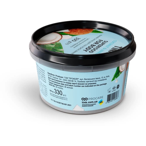 Скраб для тіла Tink пінний Кокос-Ваніль 330 г - Pampik - 3