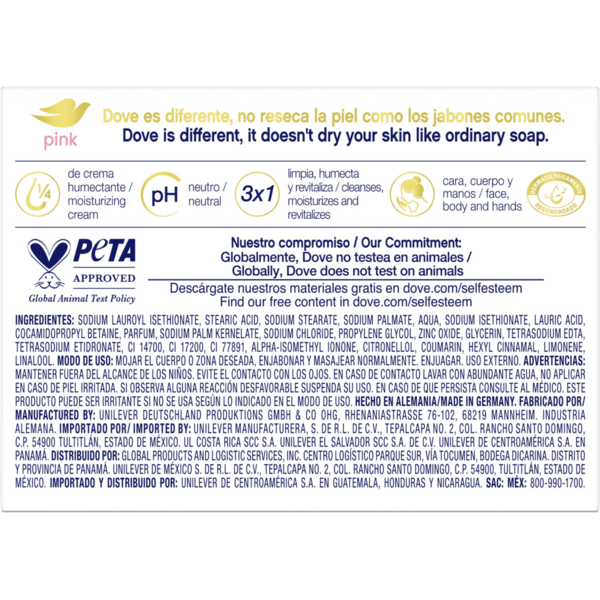 Крем-мыло Dove Розовая нежность, 135 г - Pampik - 2
