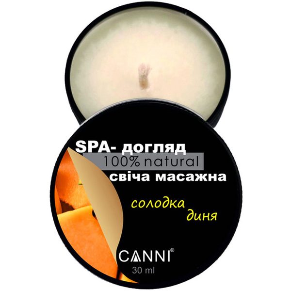 Свеча массажная для маникюра Canni SPA-уход Сладкая дыня 30 мл - Pampik