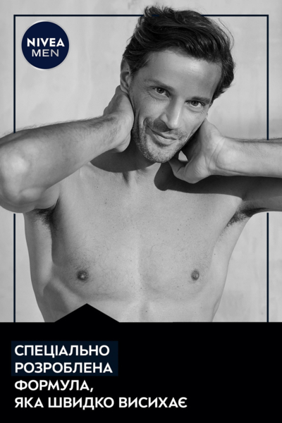 Антиперспірант Nivea Men Чорне та Біле Невидимий Original, спрей, 150 мл - Pampik - 6