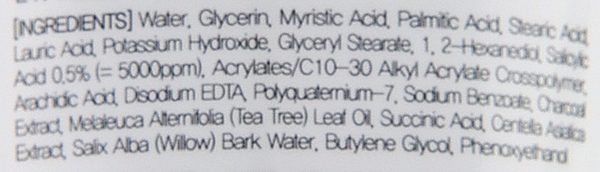 Пенка для умывания Eyenlip Salicylic Acid с салициловой кислотой 150 мл - Pampik - 2