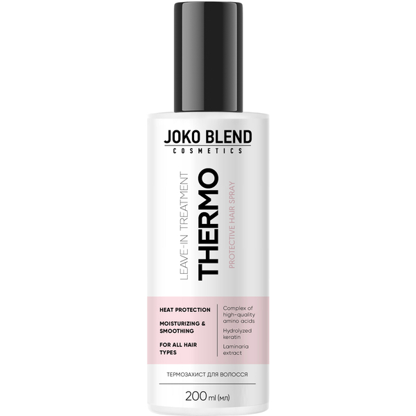Спрей-термозащита для волос Joko Blend 200 мл - Pampik