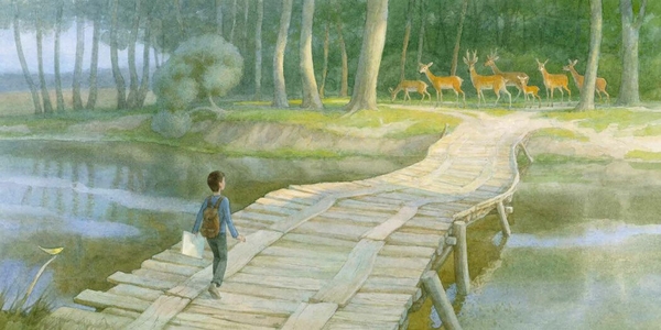 Хранитель лісу - Олексій Черепанов (S1275011У) - Pampik - 2