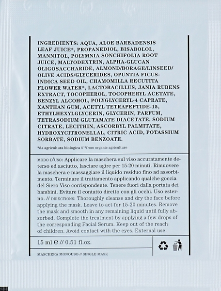 Увлажняющая и успокаивающая маска для лица Bioearth Soothing Moisture Mask, 15 мл - Pampik - 2