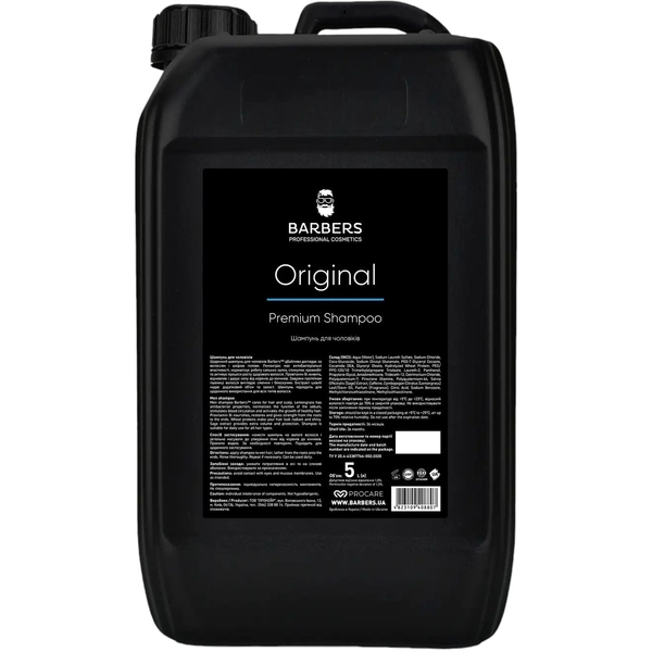 Шампунь для мужчин Barbers Original для повседневного использования, 5 л - Pampik