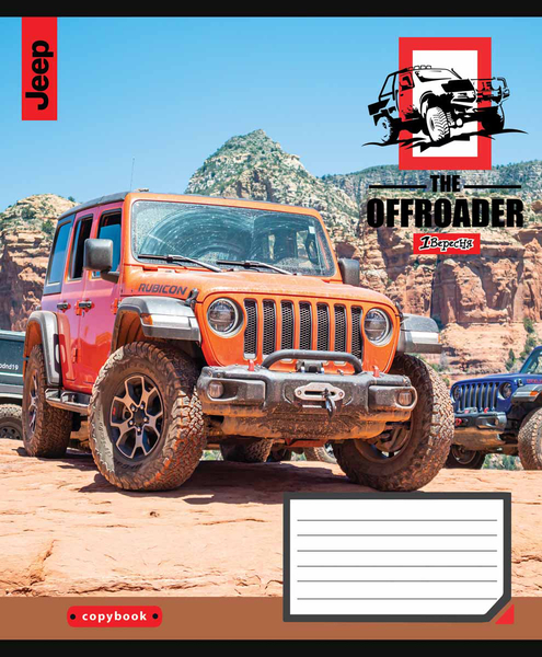Набор тетрадей 1 Вересня The offroader А5, в линию, 48 листов, 10 шт. (766453) - Pampik - 4