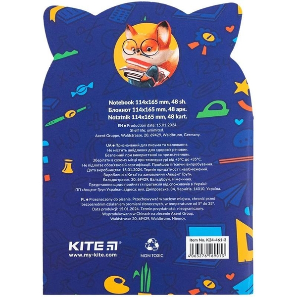 Блокнот Kite Smart fox B6 в клеточку 48 листов (K24-461-3) - Pampik - 4