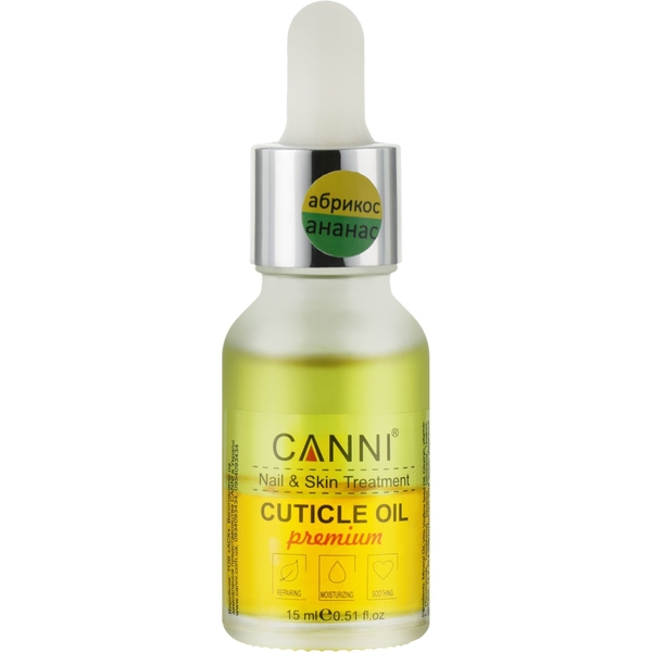 Масло для кутикулы Canni Premium Cuticle Oil двухфазное Абрикос-Ананас 15 мл - Pampik