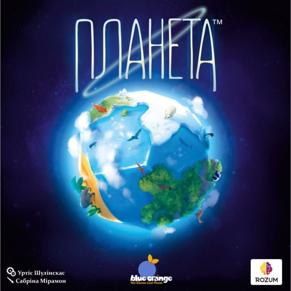 Настольная игра Rozum Планета (R017UA) - Pampik - 3