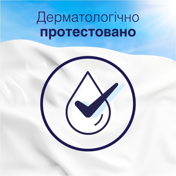 Кондиціонер для білизни Lenor Вишневий цвіт та шавлія, 700 мл - Pampik - 6