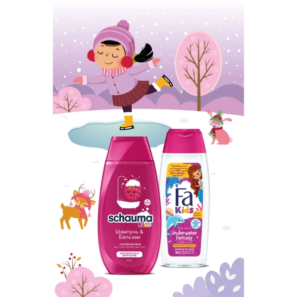 Набор Fa & Schauma Kids girl. For Children's Hair & Skin Шампунь 250 мл + Гель для душа 250 мл - Pampik - 4