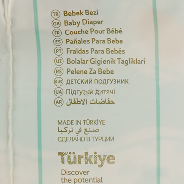 Підгузки на липучках Giggles Premium 2 (3-6 кг), 40 шт. - Pampik - 4