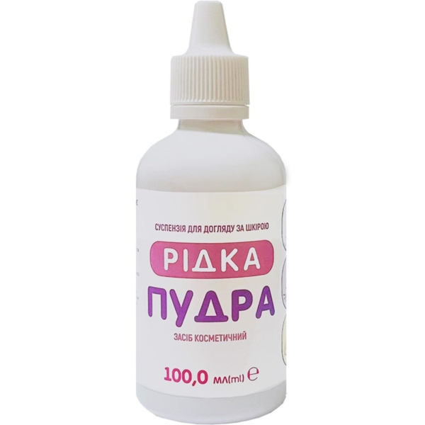 Суспензия по уходу за кожей Красота та Здоров'я Жидкая пудра 100 мл - Pampik