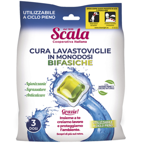 Капсули двофазні Scala Cura Lavastoviglie Bifasiche для догляду за посудомийною машиною, 3 шт. - Pampik