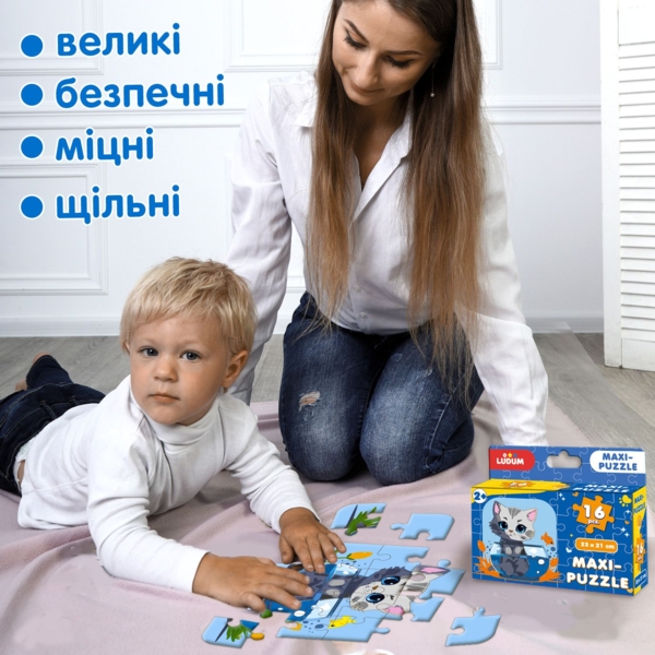 Набір настільних ігор Ludum 2 в 1 Котик 1 + Песик 1 максі-пазли (ME5032-09) - Pampik - 6