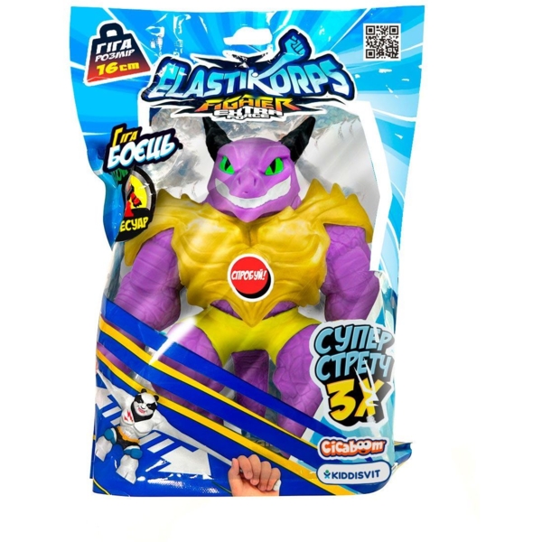 Стретч-іграшка Elastikorps Extra Force Дракон Драко (DAM-2024-16-F-1) - Pampik - 2