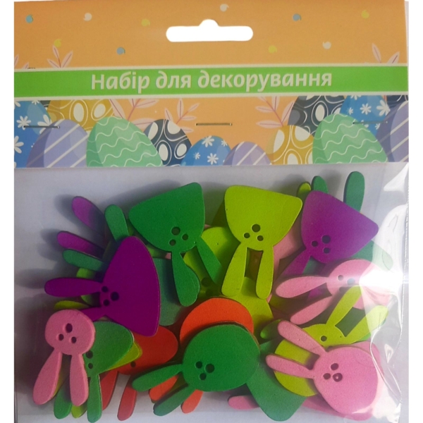 Набор для декорирования Аплі Краплі Зайчики - Pampik