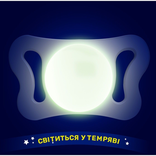 Пустышка Chicco PhysioForma Micro силиконовая, 0 - 2 месяца, розовая, 2 шт (75126.11) - Pampik - 6