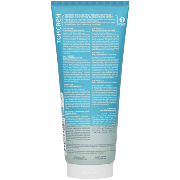 Зволожувальний гель для душу після засмаги Topicrem Sun Protect, 200 мл - Pampik - 2