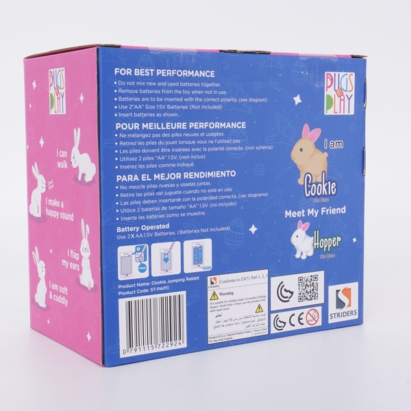 Інтерактивна іграшка Pugs at Play Коричневий кролик Cookie (ST-PAP11) - Pampik - 6