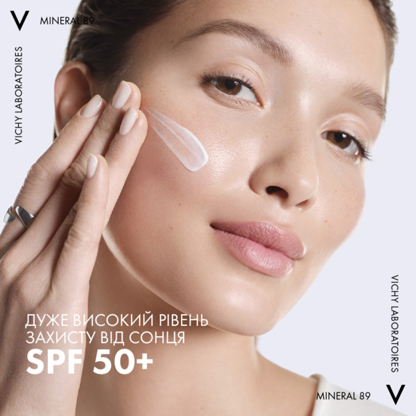 Солнцезащитный флюид для лица Vichy Mineral 89 72H SPF 50+ Увлажняющий 50 мл - Pampik - 8
