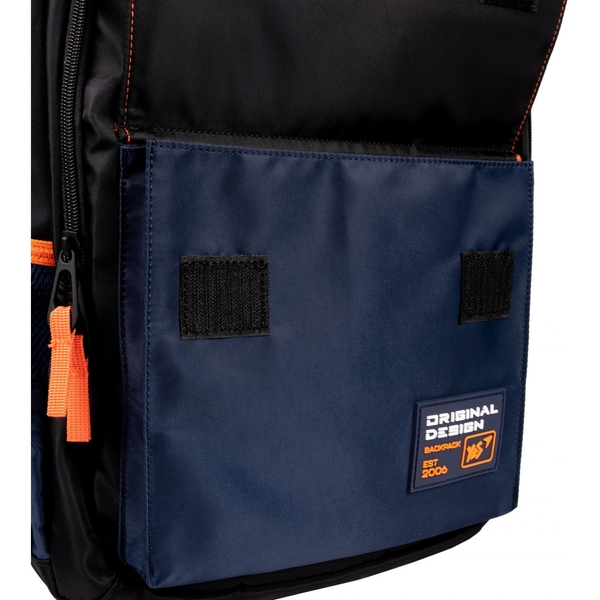 Рюкзак школьный Yes TS-48 Style (559624) - Pampik - 15