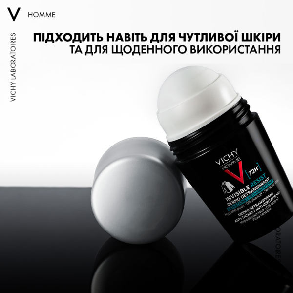 Кульковий дезодорант-антиперспірант Vichy Homme Invisible Resist 72 години захисту, 50 мл - Pampik - 6