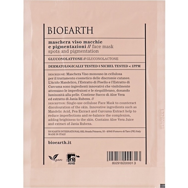 Маска для лица против пигментных пятен Bioearth Anti-Pigmentation Face Mask 15 мл - Pampik
