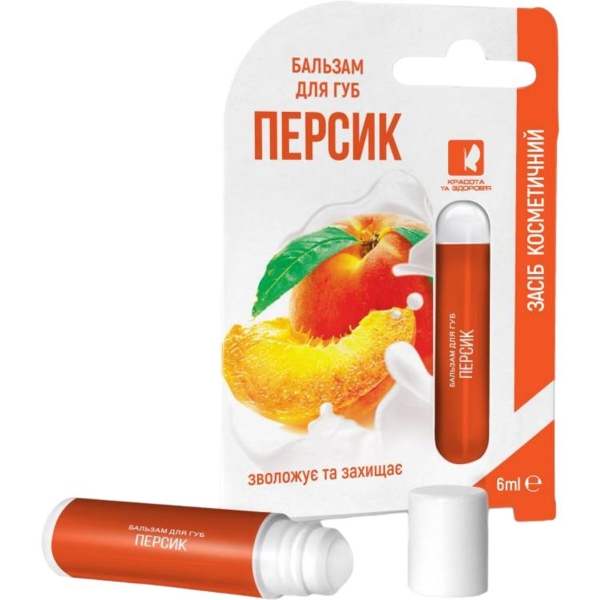 Бальзам для губ Enjee Персик, роликовий, 6 мл - Pampik