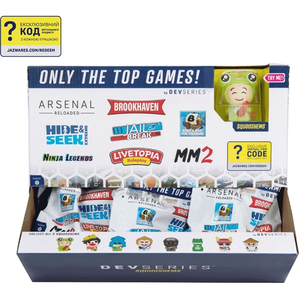 Ігрова фігурка-сквіш DevSeries Squooshems Blinds S1 в асортименті (CRS0023) - Pampik