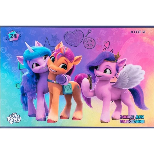 Тетрадь для рисования Kite My Little Pony А4, 24 листа, рисунок 1 (LP24-242) - Pampik