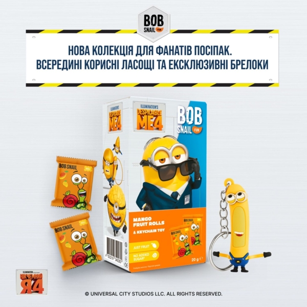 Набор фруктовых конфет Bob Snail Fun Манго с игрушкой, 20 г - Pampik - 2