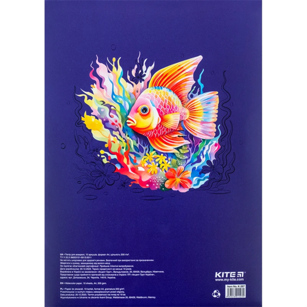 Бумага для акварели Kite Classic А4, 10 листов (K-267) - Pampik - 3