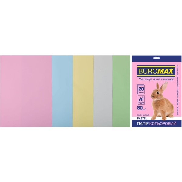 Набір кольорового паперу Buromax Pastel А4 20 аркушів 5 кольорів (BM.2721220-99) - Pampik