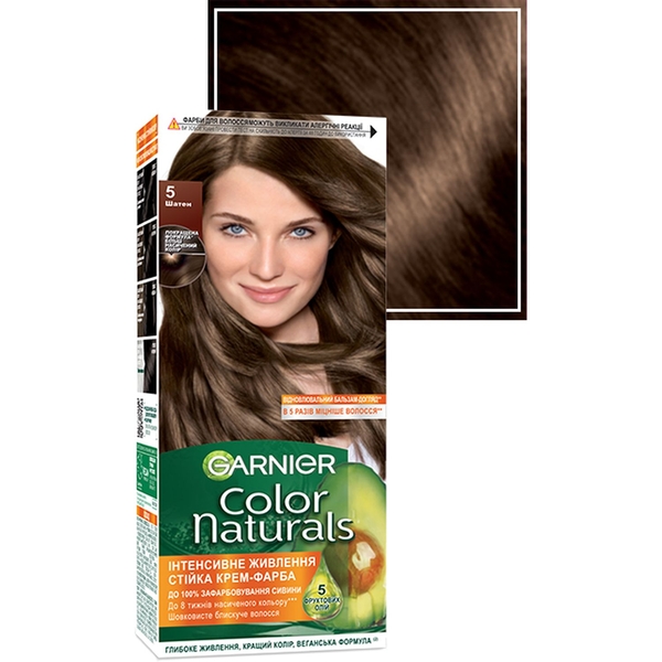 Стійка фарба Garnier Color Naturals Інтенсивне живлення для волосся, №5 Шатен - Pampik - 2