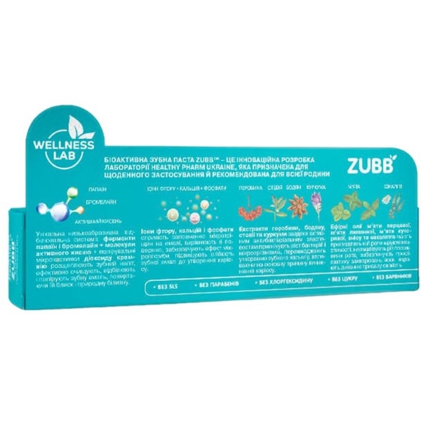Зубна паста ZUBB зі смаком потрійної м'яти, 90 г - Pampik - 3