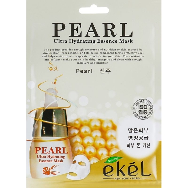 Маска тканинна Ekel з екстрактом перлин, 25 мл - Pampik