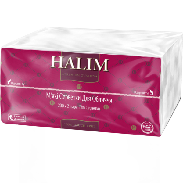 Серветки для обличчя Halim паперові двошарові, 200 шт. - Pampik