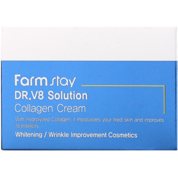 Крем для лица FarmStay DR.V8 Solution Collagen Cream 50 мл - Pampik - 4