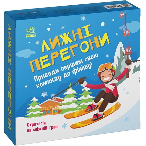 Настільна гра Ранок Лижні перегони (G1430003У) - Pampik