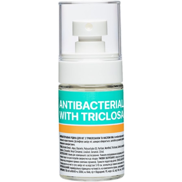 Антибактериальная жидкость для ног Kodi Professional с триклозаном и маслом ним 70 мл - Pampik