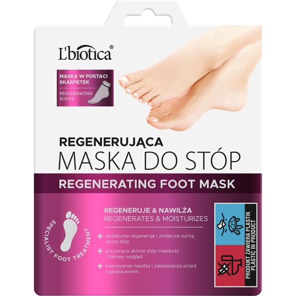 Маска-носки для стоп L'biotica Home Spa Регенерация и увлажнение одна пара - Pampik