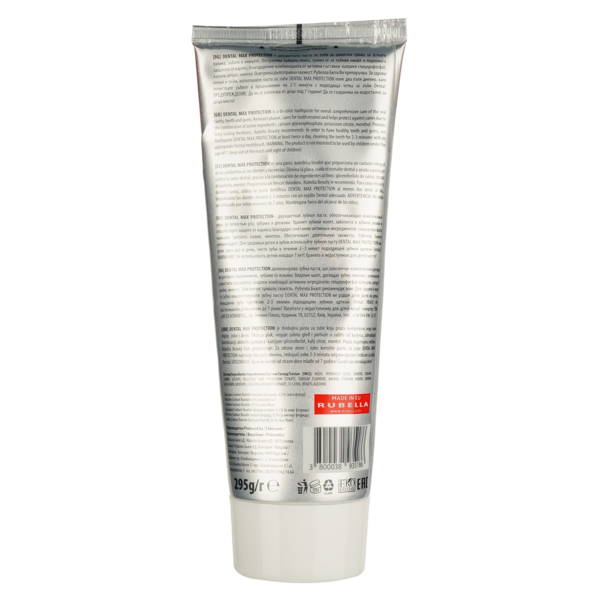 Зубна паста Dental Max Protection, двоколірна - Pampik - 2